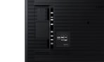 Samsung QM43B-T 43" (repeat)