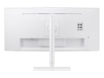 Samsung 34" ViewFinity S65TC Ultra-WQHD 100Hz AMD FreeSync™ with Thunderbolt™ 4